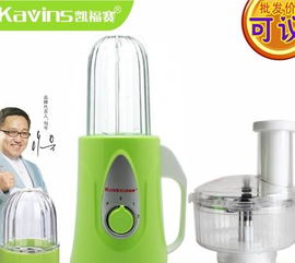 江西凱福賽多功能食品加工機 廚房里的全能料理神器